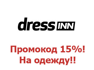dressinn.com