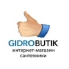 gidro-butik.ru