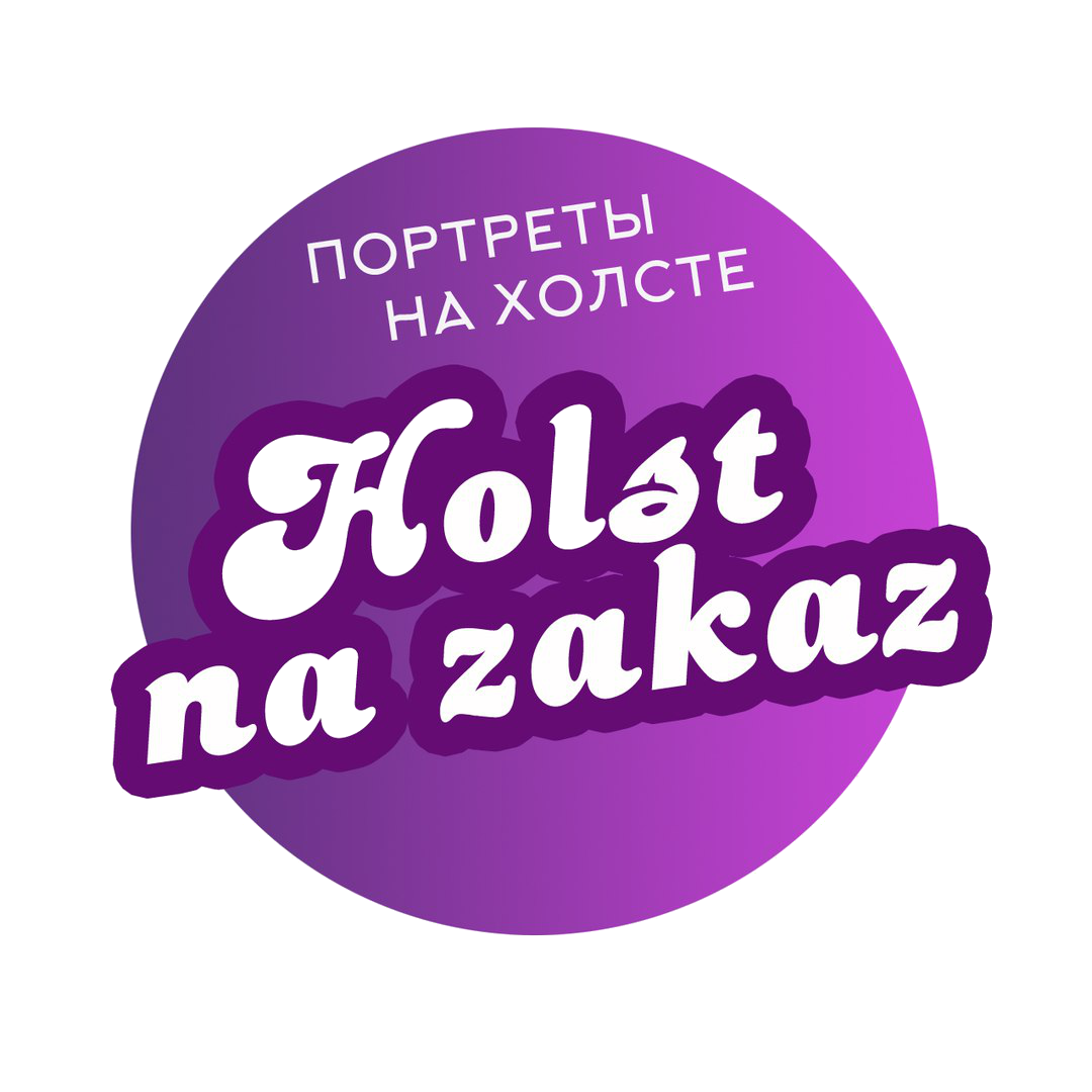 holst-na-zakaz.ru